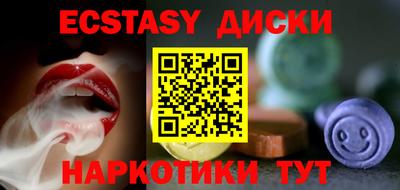 apvp Волжский