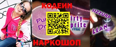apvp Волжский