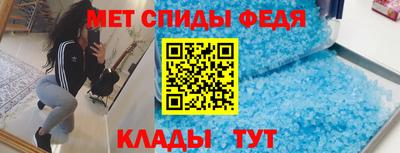 ешки Апрелевка