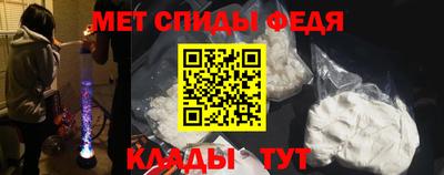 трава Волжск