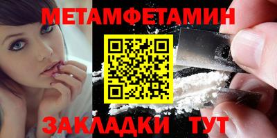 apvp Волжский