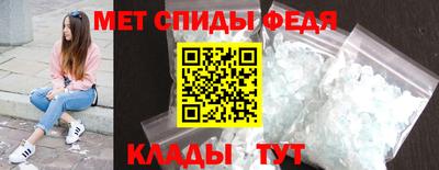 ешки Апрелевка