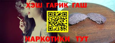 apvp Волжский
