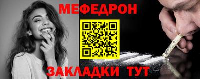 ешки Апрелевка