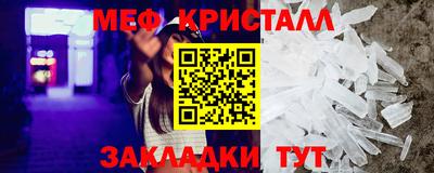 apvp Волжский