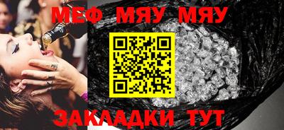 ешки Апрелевка