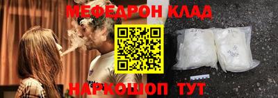 ешки Апрелевка