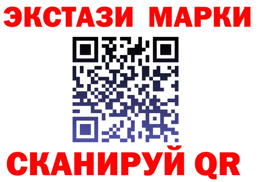 МАРИХУАНА Ganja вход darknet МЕГА Нарьян-Мар