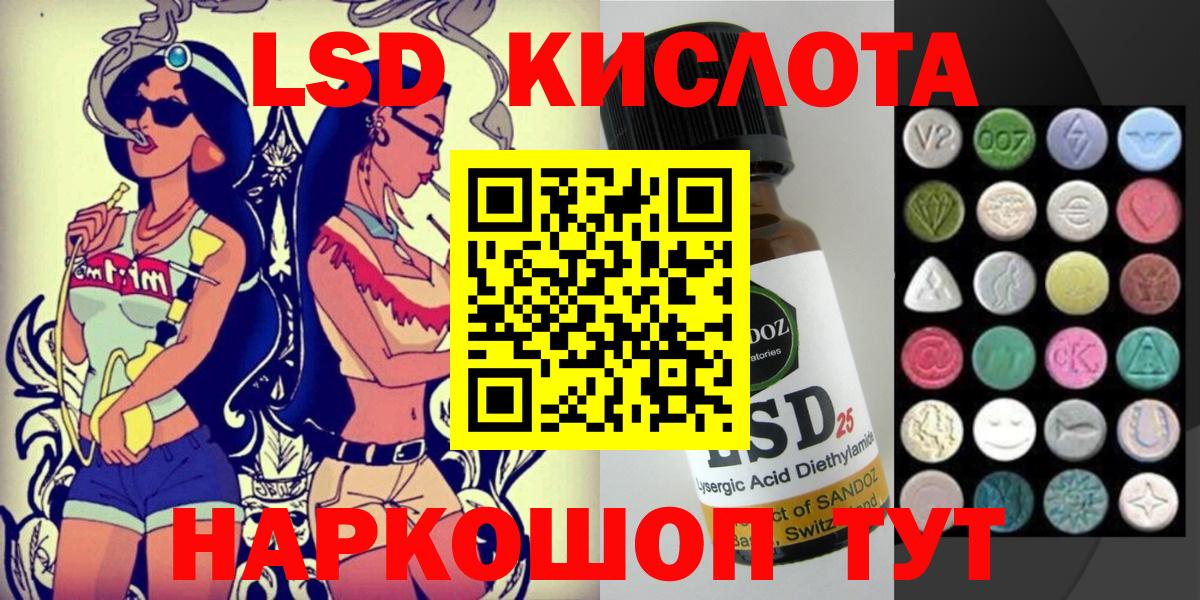 Марки N-bome 1500мкг Нарьян-Мар